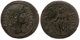 PHRYGIA. Sebaste. Pseudo-autonomous. AE (Late 2nd-mid 3rd century).
ΔHMOC./ Laureate head of Demos right.
Rev: CEBACTHNΩN./ Tyche standing left, holdi...