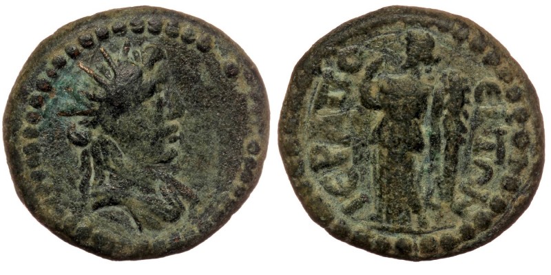 PHRYGIA. Hierapolis. Pseudo-autonomous (Circa 2nd century AD) AE.
Radiate and dr...