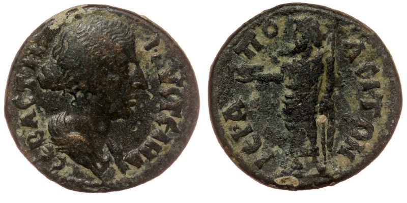 Phrygia. Hierapolis. Faustina II AD 147-175.
Bronze Æ
20 mm, 5,03 g
ΦΑVϹΤƐΙΝΑ ϹƐ...
