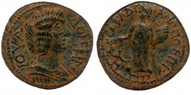 PHRYGIA. Hadrianopolis. Julia Domna (Augusta, 193-217). Ae.
Draped bust right.
Rev: Tyche standing left, holding rudder and cornucopia.
SNG von Aulock...