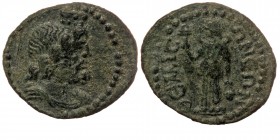 PHRYGIA. Themisonium. Pseudo-autonomous. Time of Septimius Severus (193-211). Ae.
Obv: Draped bust of Serapis right, wearing calathus.
Rev: ΘЄΜΙCΩΝЄΩΝ...