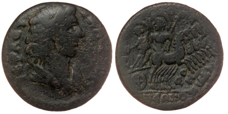 Phrygia. Hierapolis. Pseudo-autonomous issue circa AD 211. Time of Caracalla and...