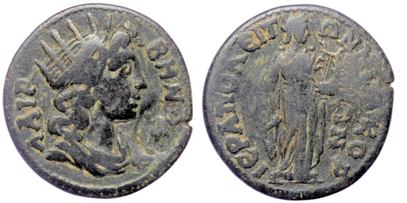 PHRYGIA, Hierapolis. Time of Elagabal, 218-222. AE 
ΛΑΙΡΒΗΝΟC Radiate and draped...