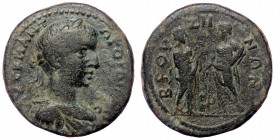 PHRYGIA, Bruzus. Gordian III (238-244) AE25 
Laureate, draped, and cuirassed bust right 
Hygeia standing right, holding serpent which she feeds from a...