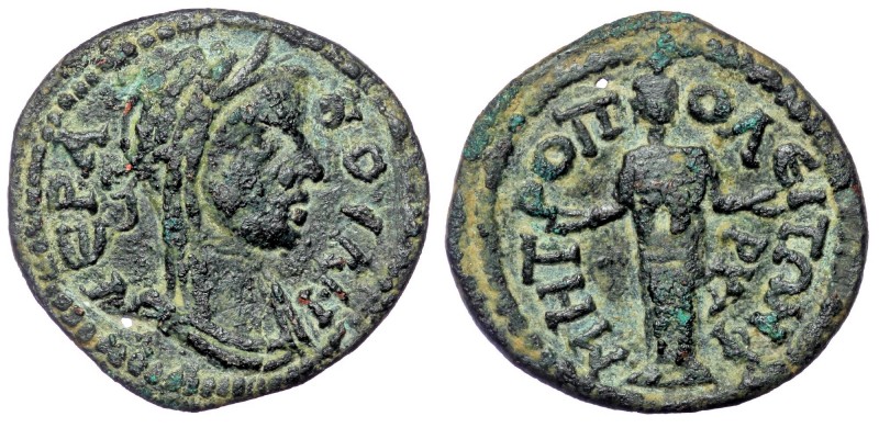 PHRYGIA, Metropolis, Trajan Decius (249-251) AE24
IEPA BOYLH Bust of the Boule r...