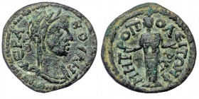 PHRYGIA, Metropolis, Trajan Decius (249-251) AE24
IEPA BOYLH Bust of the Boule right
Rev: MHTPOPOLEITON Artemis statue facing
Sear-, BMC-, SNG Aul.-
2...