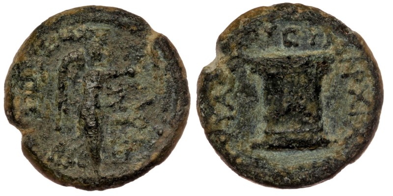 CARIA. Antiochia ad Maeandrum. Pseudo-autonomous. Time of Augustus (27 BC-AD 14)...