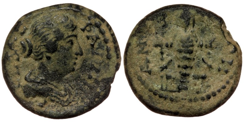 Galatia. Ankyra. Faustina II (147-175). AE.
Draped bust right.
Rev: Cult statue ...