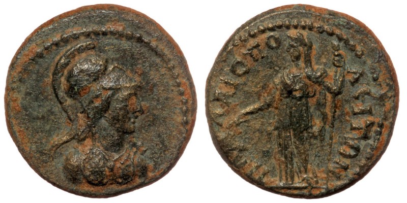 PISIDIA. Palaeopolis. Pseudo-autonomous. Time of Antoninus Pius (138-161). Ae.
H...