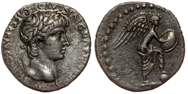 Nero AR Hemidrachm of Caesarea, Cappadocia. AD 58-68. 
laureate head right.
Rev:...