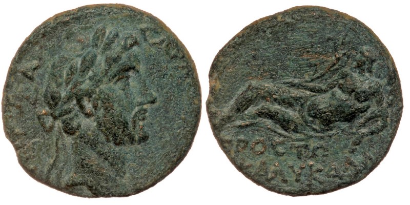 CILICIA. Seleucia ad Calycadnum.Antoninus Pius.138-161 AD. AE
KAI CAP ANTΩNINOC,...