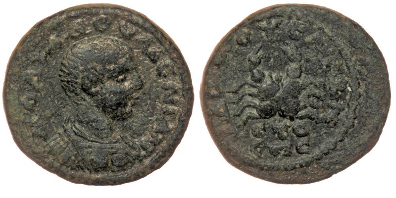 Cilicia Mopsouestia-Mopsos. Diadumenian, as Caesar, . Dated CY 285 = AD 217/8. 
...