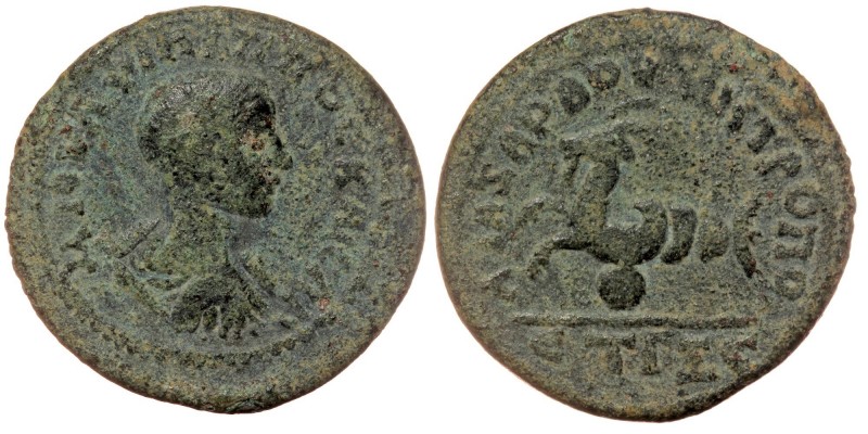 CILICIA. Anazarbus. Philip II (Caesar, 244-247). AE Triassarion. Dated CY 263 (2...