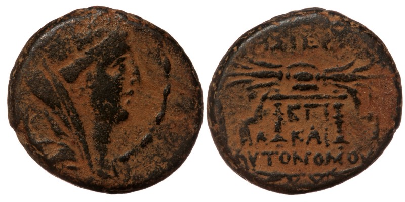 SYRIA, Seleucis and Pieria. Pseudo-autonomous issue. 37/36 BC AE
Obv: veiled hea...