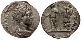 Septimius Severus (193-211 AD) for Caracalla. AR Denarius Rome, 196-198 AD
Draped and cuirassed bust to right.
Rev: Caracalla standing left, holding b...