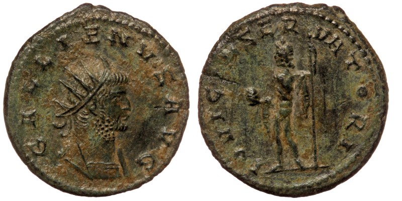 Gallienus. A.D. 253-268. AE antoninianus
Radiate and cuirassed bust right
Rev: J...