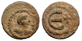 Period of Anastasius I - Justinian I, circa 498-565. AE Pentanummium, Constantinople?. 
Diademed and draped bust of emperor to right; in field to righ...