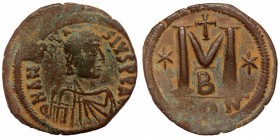 Anastasius I AD 491-518. Constantinople, AE24 Follis or 40 Nummi 
D N ANASTA-SIVS P P AVG, diademed, draped, and cuirassed bust right 
Rev: Large M; c...
