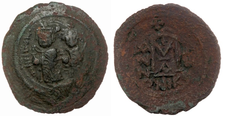 Heraclius with Heraclius Constantine (610-641), AE35 follis Dated RY 4 (613/4). ...