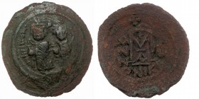 Heraclius with Heraclius Constantine (610-641), AE35 follis Dated RY 4 (613/4). Nikomedia
Rev: Large M/ANNO /NIK
DOC II, 158; SB 834.
34x35 mm, 11,14