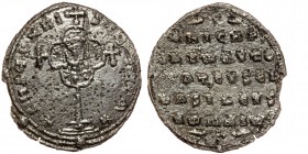 John I Tzimisces AD 969-976. Constantinople. AR. Miliaresion
bust of John in central medallion on cross-crossle
Rev: Legend/ ornament above and below....