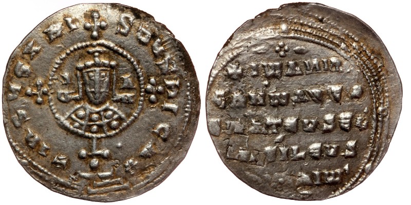 John I Tzmisces. 969-976. AR Miliaresion Constantinople mint. 
Cross crosslet se...