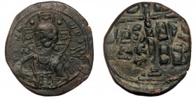 Time of Romanus III, circa 1028-1034. Follis Anonymous Follis, Constantinople. 
+EMMA-NOYHΛ / IC - XC Bust of Christ facing, wearing nimbus cruciger w...