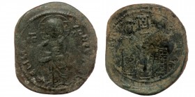 Constantine X Ducas and Eudocia (1059-1067), Constantinople AE30 Follis 
+EMMANOVHΛ; Christ standing facing on footstool, wearing nimbus and holding G...