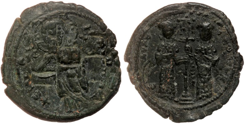 Constantine X Ducas and Eudocia AD 1059-1067. Constantinople Follis AE
Christ st...