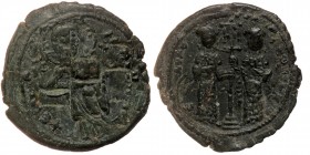 Constantine X Ducas and Eudocia AD 1059-1067. Constantinople Follis AE
Christ standing facing on footstool, wearing nimbus and holding Gospels
Rev: Eu...