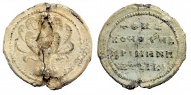 Byzantine lead seal 21x22 mm, 4,74 gr