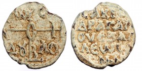 Byzantine lead seal 23 mm, 10,19 gr