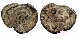 Byzantine lead seal 17x20 mm, 6,52 gr