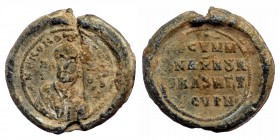 Byzantine lead seal 17x18 mm, 3,93 gr