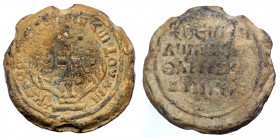 Byzantine lead seal 20x21 mm, 7,93 gr