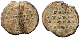 Byzantine lead seal 20x22 mm, 6,09 gr