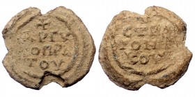Byzantine lead seal 22x25 mm, 9,64gr
