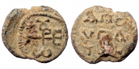 Byzantine lead seal 20x23 mm, 10,47gr