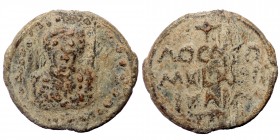 Byzantine lead seal 23x25 mm, 7,98gr