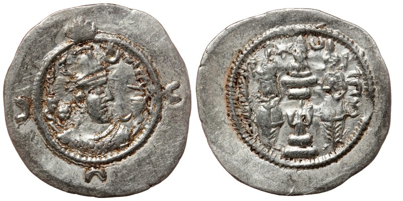 SASANIAN KINGS. Ohrmazd (Hormizd) IV. AD 579-590. AR Drachm 
Crowned bust right ...