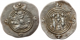 SASANIAN KINGS. Ohrmazd (Hormizd) V or VI. AD 631/2. AR Drachm MY (Mēšān) mint. Dated RY 2 (AD 631/2). 
Bust right, wearing mural crown with frontal c...