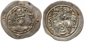 SASANIAN KINGS. Ohrmazd (Hormizd) IV. AD 579-590. AR Drachm 
Crowned bust right 
Rev: Fire altar with ribbons; flanked by attendants; star and crescen...