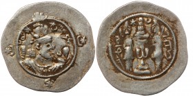 SASANIAN KINGS. Ohrmazd (Hormizd) IV. AD 579-590. AR Drachm 
Crowned bust right 
Rev: Fire altar with ribbons; flanked by attendants; star and crescen...