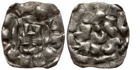 Italy, Lucca. Henry III-V. 1039-1125. AR denaro
monogram of Otto
Rev: around central pellet. 
Biaggi 1056; Metcalf 10-15.
0.98 gr. 12 mm