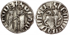 Armenia, Cilician Armenia. Hetoum I AR Tram. AD 1226-1270. 
Hetoum and Queen Zabel standing facing, holding long cross between them.
Rev: Crowned lion...