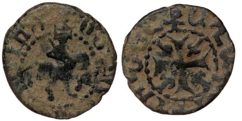 Cilician Armenia, Smpad (1296-1298) AE19
Smpad on horseback right holding mace
R...