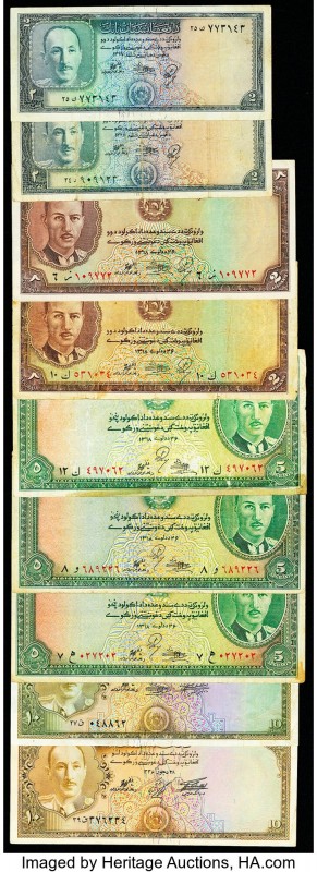 Afghanistan Group Lot of 14 Examples Good-Very Fine. 

HID09801242017

© 2020 He...