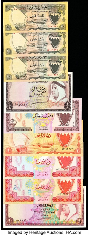 Bahrain & Kuwait Group Lot of 15 Examples Fine-Extremely Fine. 

HID09801242017
...