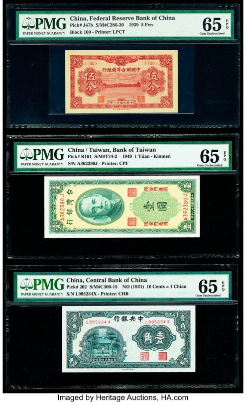 China Federal Reserve Bank of China 5 Fen 1939 Pick J47b S/M#C286-30 PMG Gem Unc...