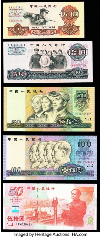 China Group Lot of 5 Examples Crisp Uncirculated. 

HID09801242017

© 2020 Herit...